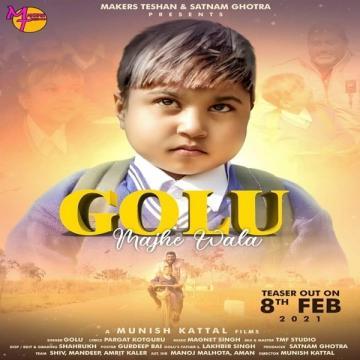 download Golu-Majhe-Wala-(Golu) Magnet Singh mp3